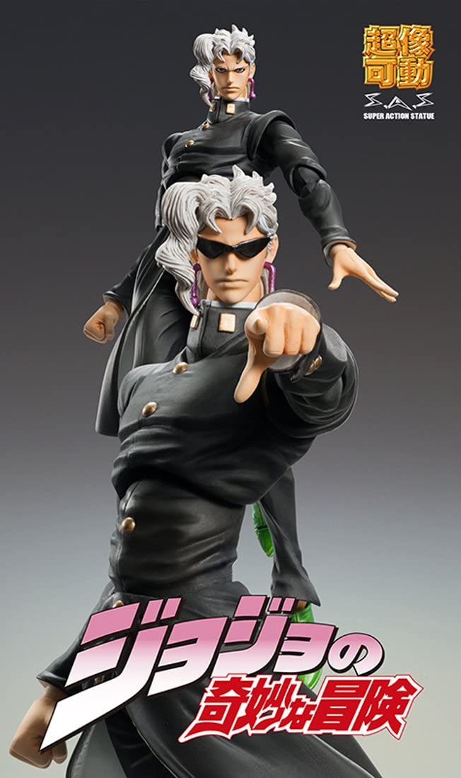 Super Azione Statua di Jojo's Bizarre Adventure Noriaki Kakyoin II
