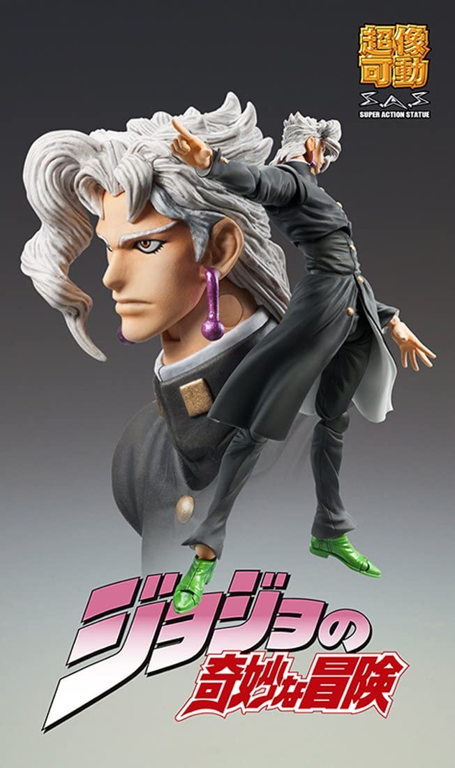 Super Azione Statua di Jojo's Bizarre Adventure Noriaki Kakyoin II