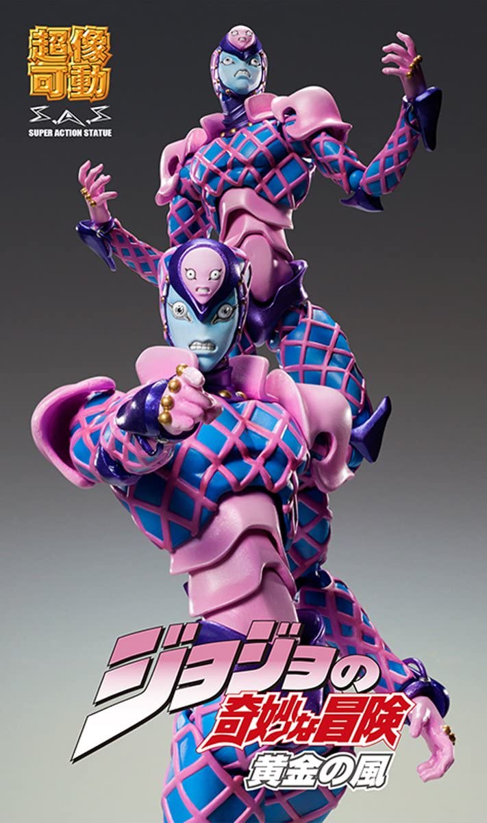 Super Action Statue de Jojo's Bizarre Adventure King Crimson