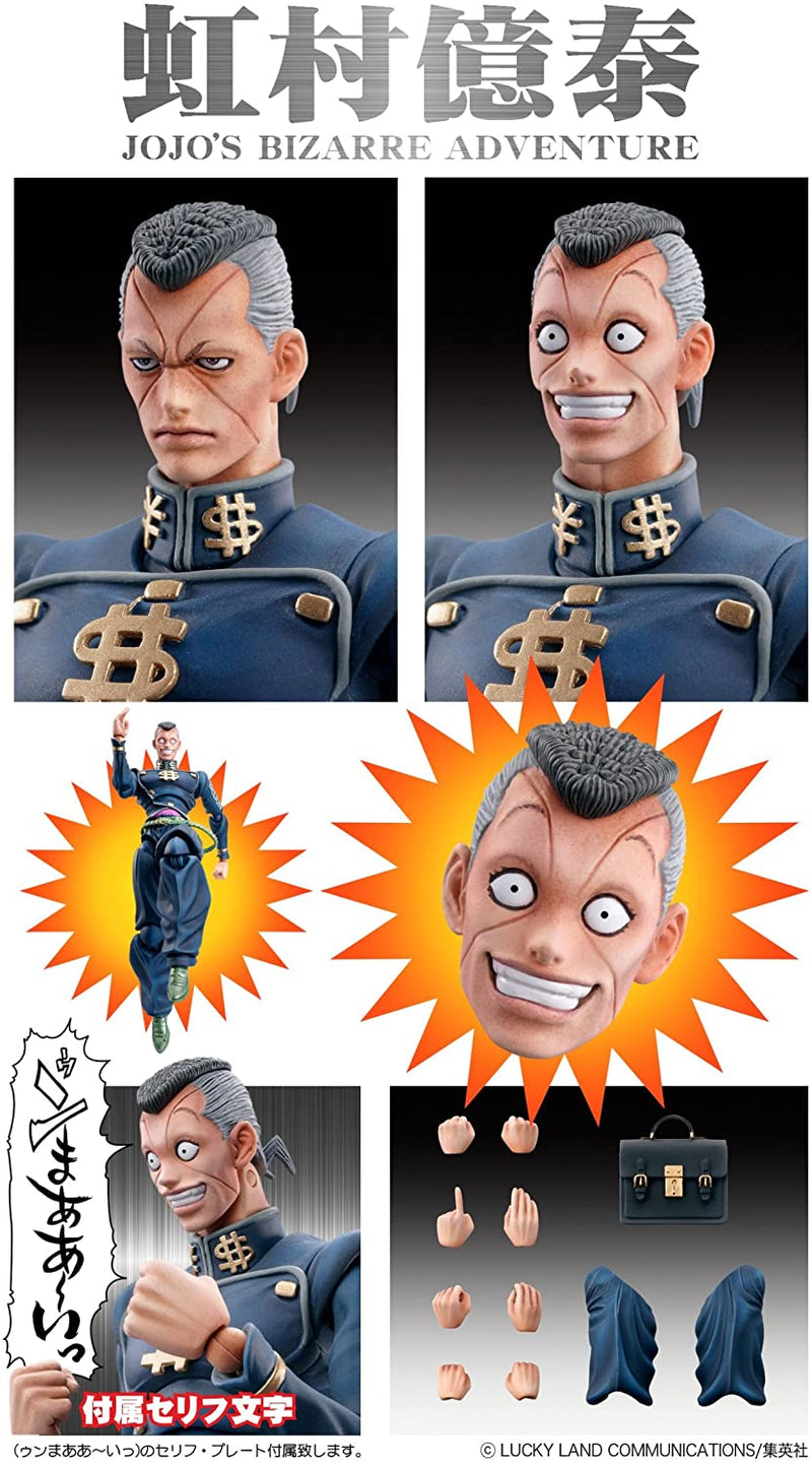 JoJo's Bizarre Adventure Super Action Statue Okuyasu Nijimura
