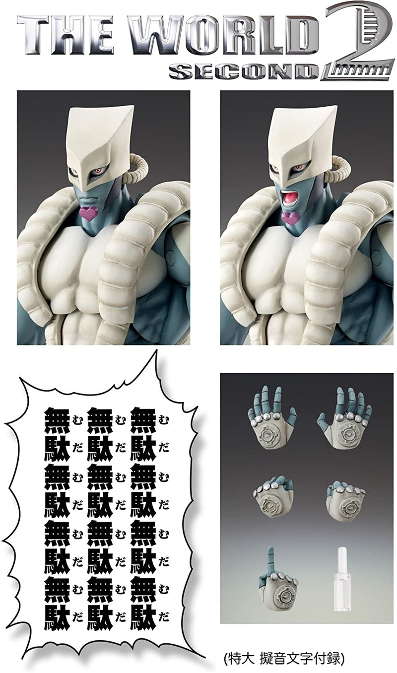 El Mundo De Super Acción Estatua (#14) Segunda Versión. Jojo no Kimyou na Bouken - Medicos Entertainment