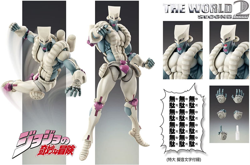 El Mundo De Super Acción Estatua (#14) Segunda Versión. Jojo no Kimyou na Bouken - Medicos Entertainment