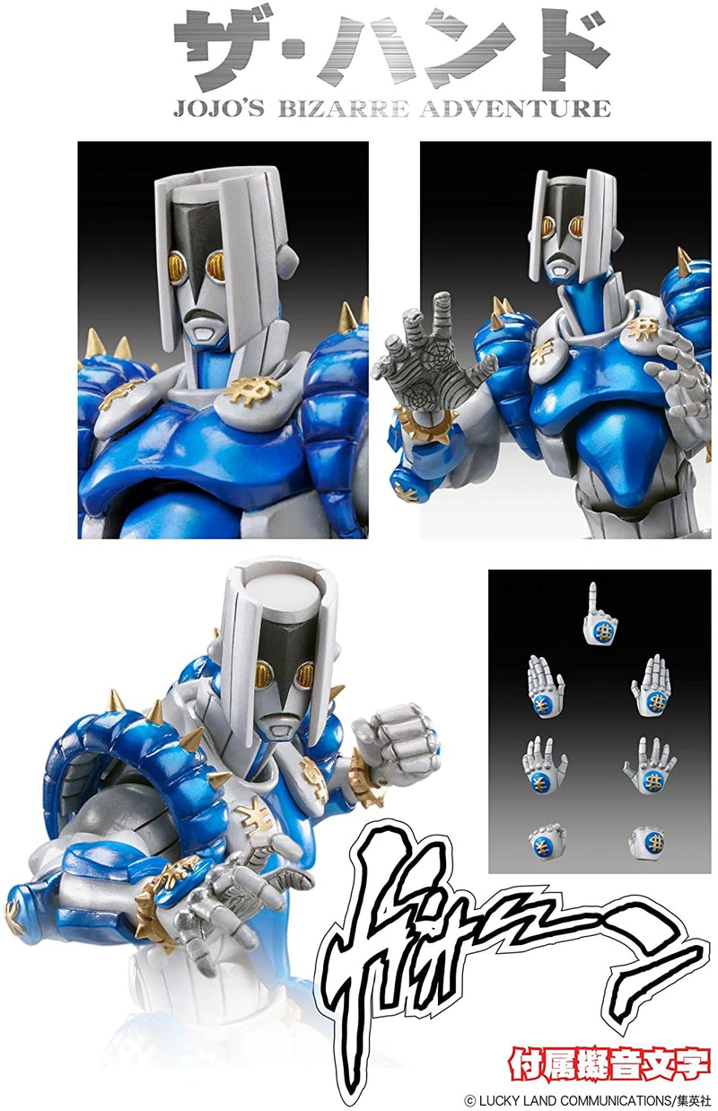 La Main Super Action Statue (#21) Diamant wa Kudakenai - Medicos Entertainment