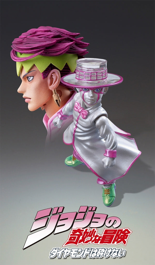La Puerta del cielo Kishibe Rohan (2a versión) Super Action Statue (#36) Diamante wa Kudakenai - Medicos Entertainment