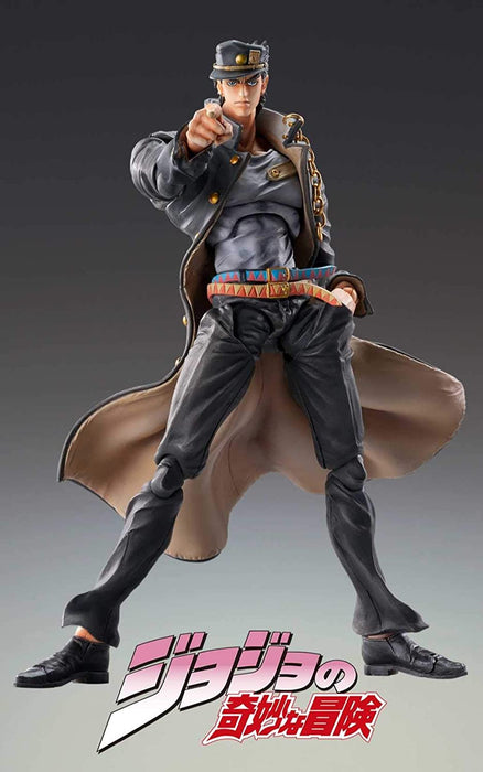 Kuujou Joutarou (Ver. Versión 1.5) Super Action Statue (#37) Jojo no Kimyou na Bouken - Medicos Entertainment