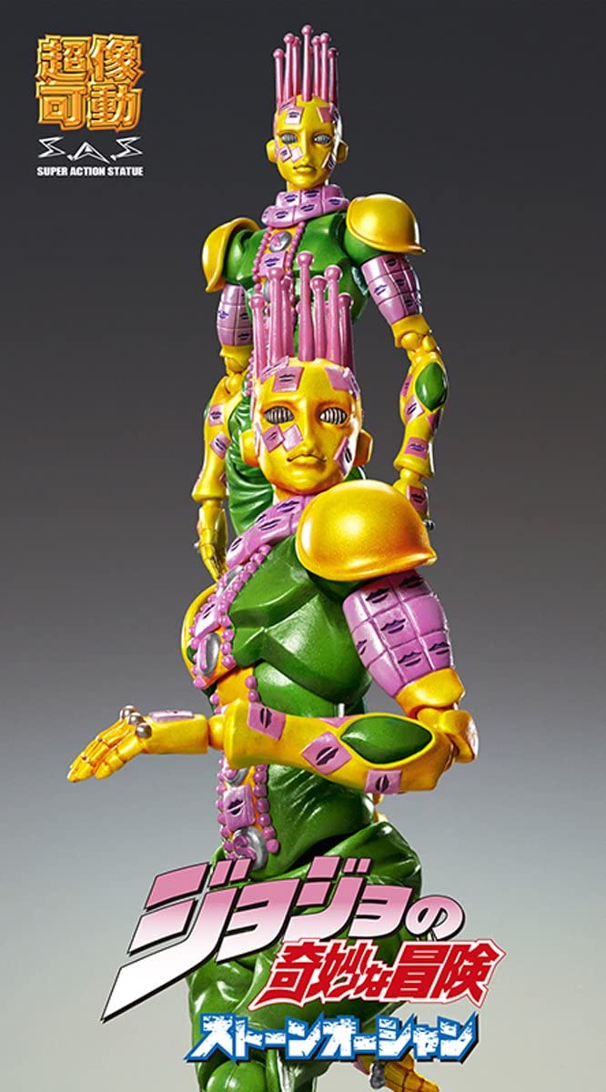 Un beso Super Action Statue (#70) Jojo no Kimyou na Bouken - Medicos Entertainment