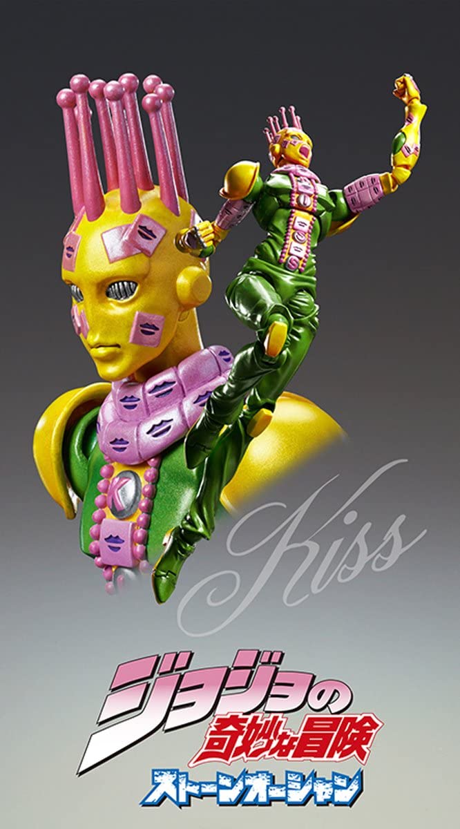 Un beso Super Action Statue (#70) Jojo no Kimyou na Bouken - Medicos Entertainment