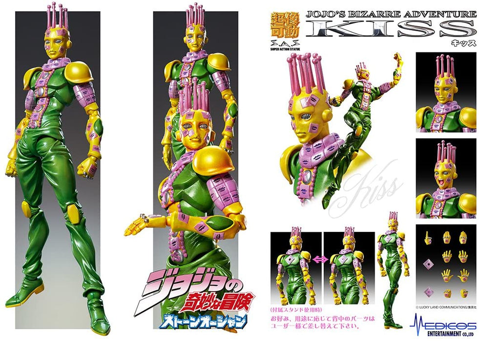 Un beso Super Action Statue (#70) Jojo no Kimyou na Bouken - Medicos Entertainment
