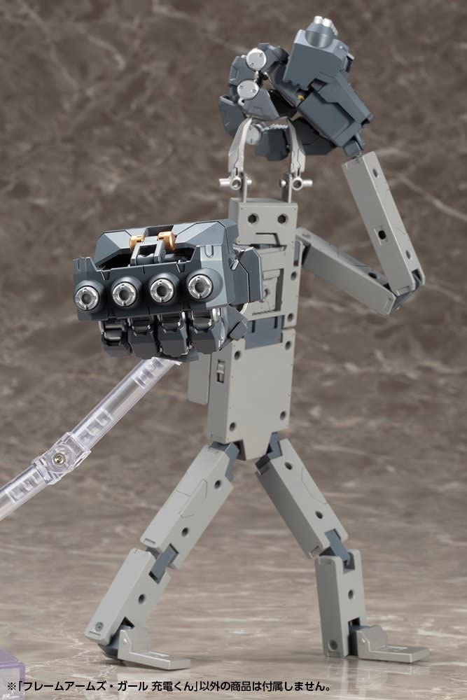 Juden-kun, Frame Arms Frame Arms Girl-Kotobukiya