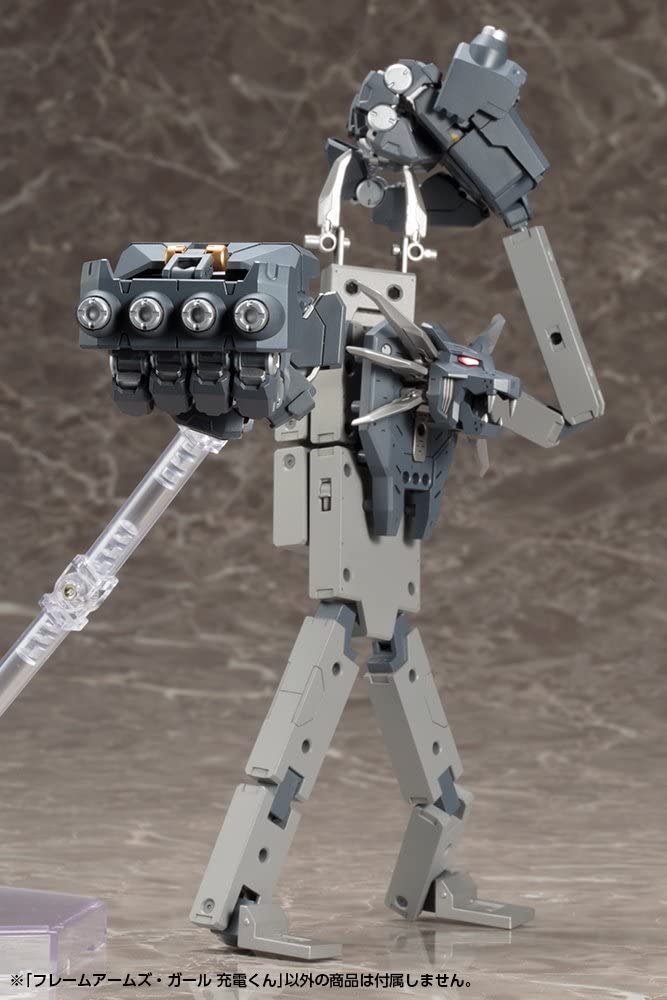 Juden-kun, Frame Arms Frame Arms Girl-Kotobukiya