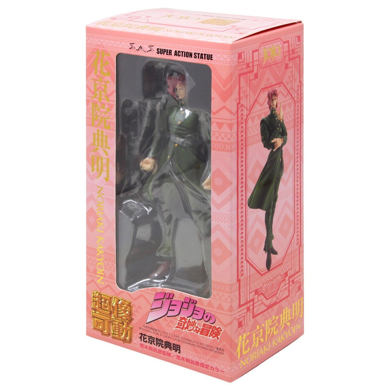 Kakyouin Noriaki Super Action Statue (#6) Jojo no Kimyou na Bouken - Medicos Entertainment