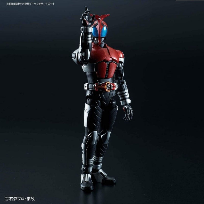 Kamen Rider Kabuto Figure-Rise Standard Kamen Rider Kabuto - Bandai