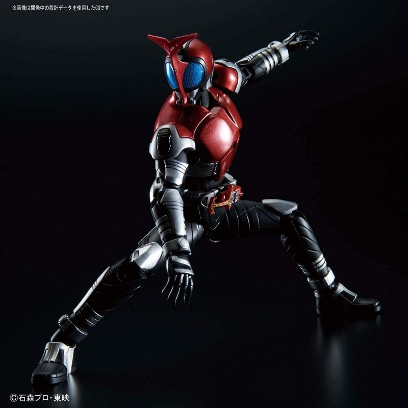 Kamen Rider Kabuto Figure-Rise Standard Kamen Rider Kabuto - Bandai