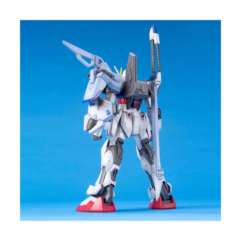 Kira Yamato (version civile)-1/20-Kidou Senshi Gundam SEED-Bandai