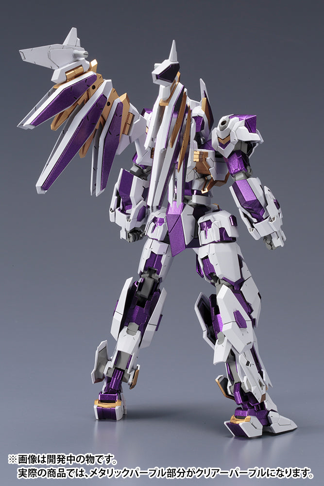 LX-00-Ray Falx, - 1/100 scale Frame Arms, - Kotobukiya