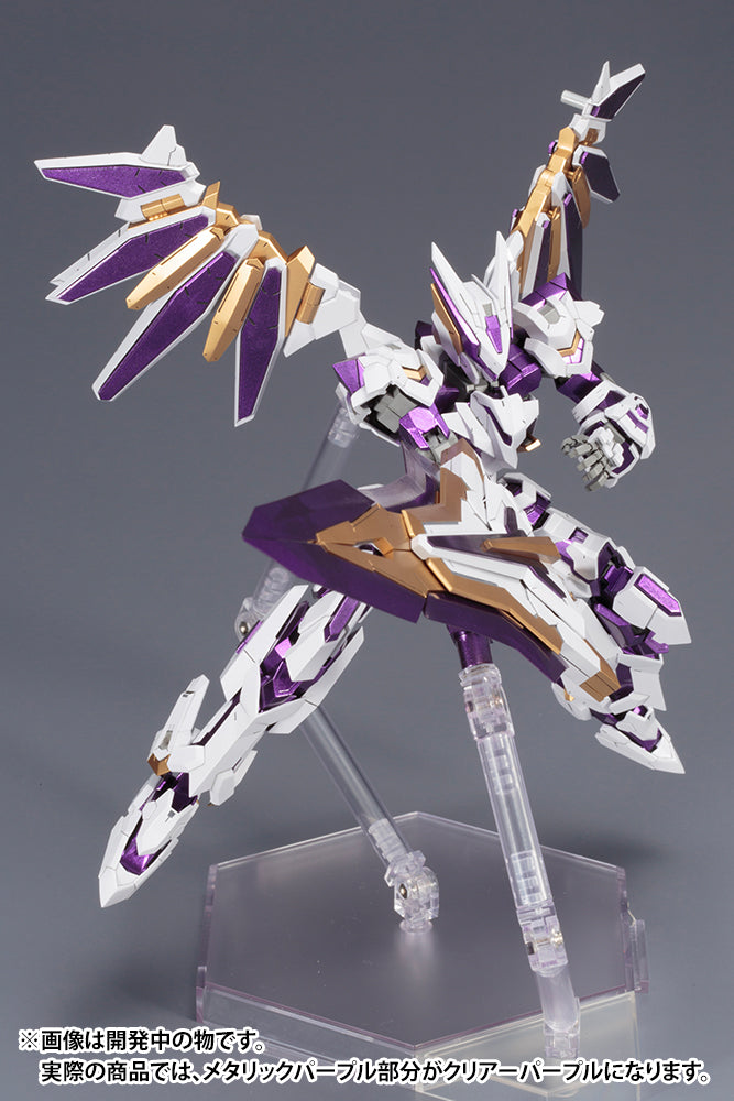 LX-00-Ray Falx, - 1/100 scale Frame Arms, - Kotobukiya