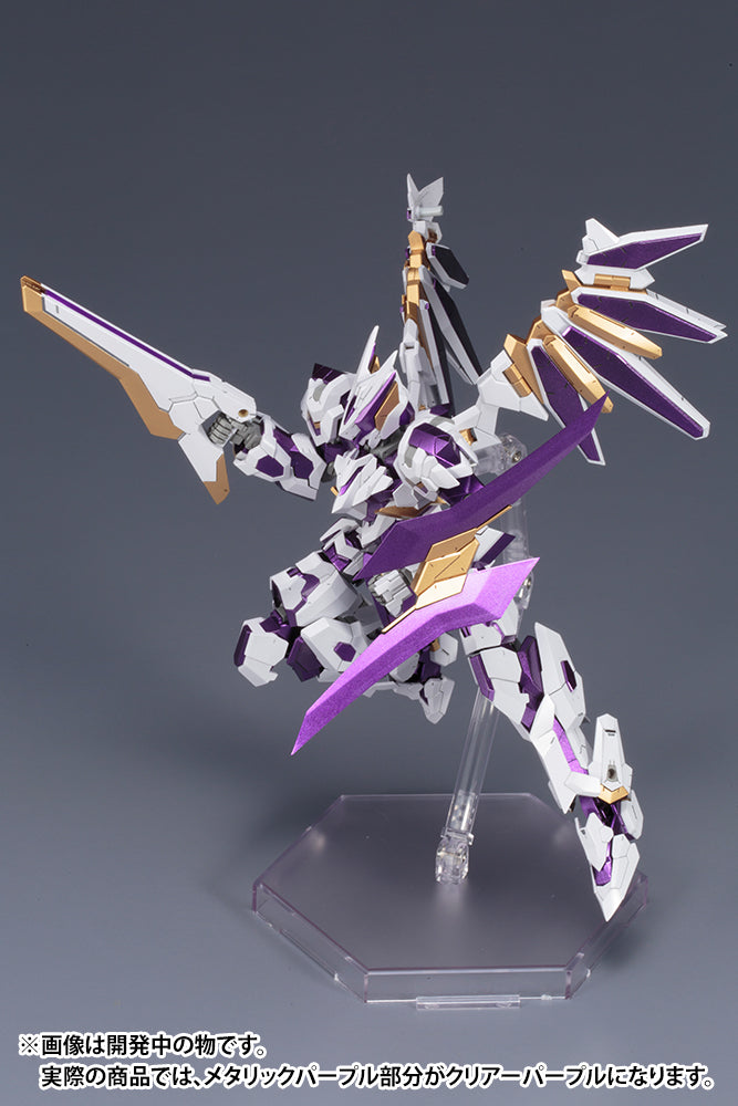 LX-00-Ray Falx, - 1/100 scale Frame Arms, - Kotobukiya