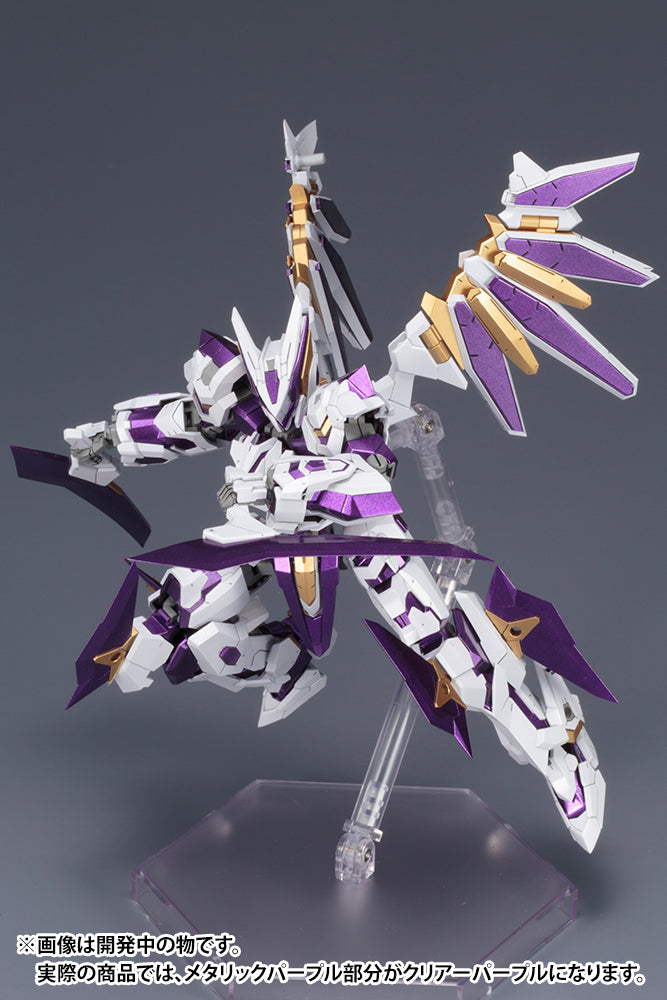 LX-00-Ray Falx, - 1/100 scale Frame Arms, - Kotobukiya