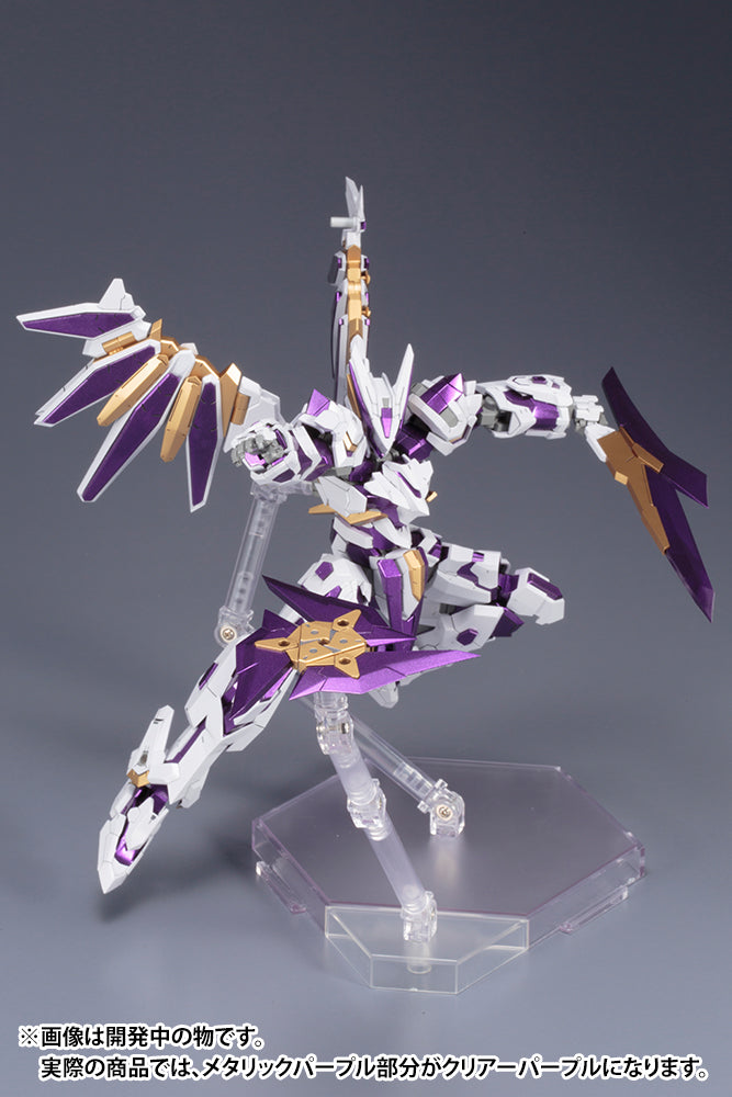 LX-00-Ray Falx, - 1/100 scale Frame Arms, - Kotobukiya