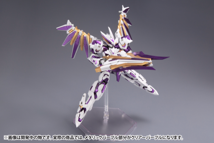 LX-00-Ray Falx, - 1/100 scale Frame Arms, - Kotobukiya