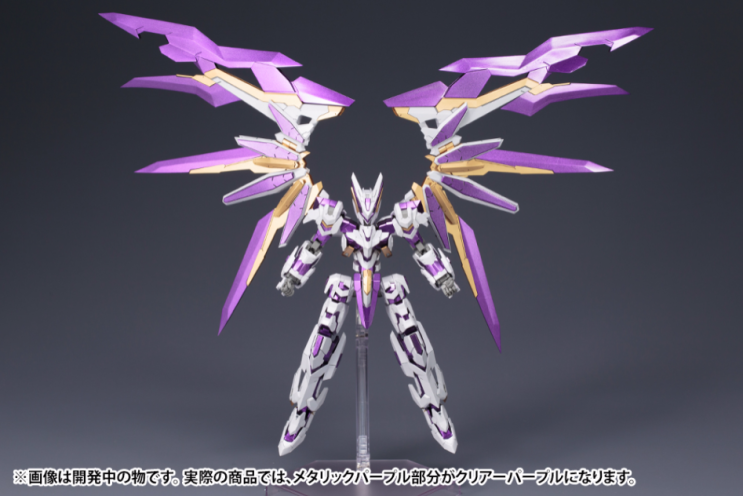 LX-00-Ray Falx, - 1/100 scale Frame Arms, - Kotobukiya