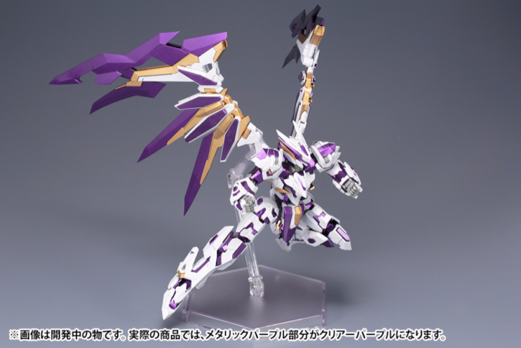 LX-00-Ray Falx, - 1/100 scale Frame Arms, - Kotobukiya