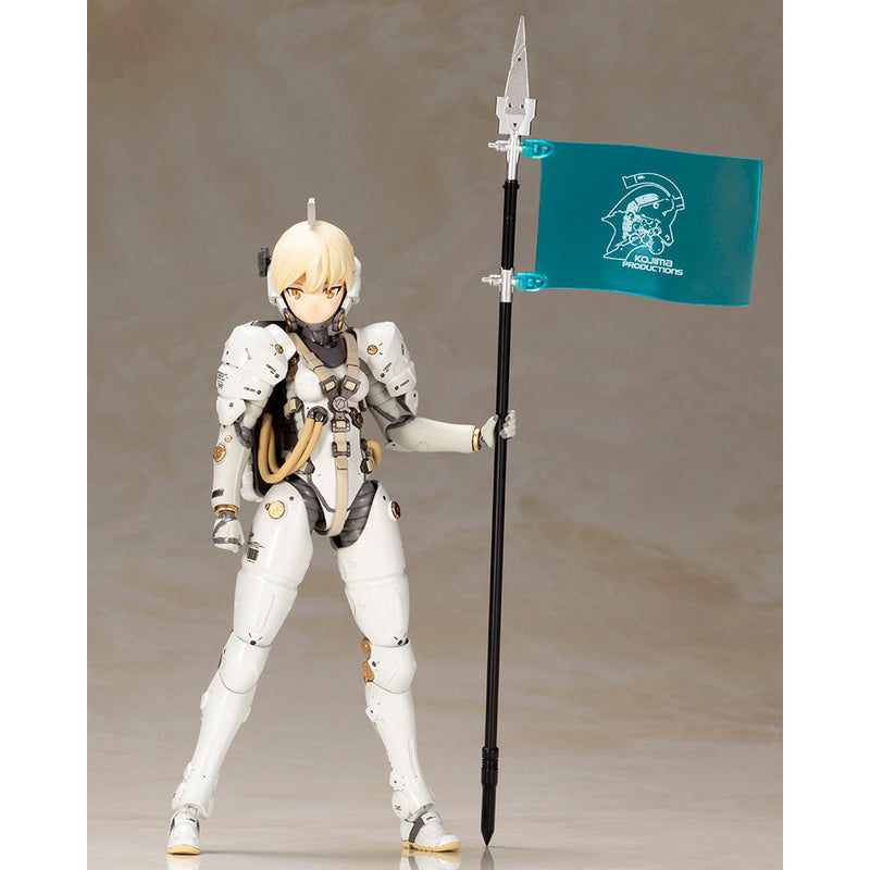 Ludens Frame Arms Girl Mascot Character - Kotobukiya