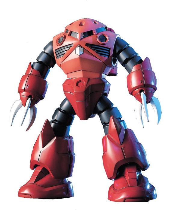 MSM-07S Z'Gok Commander Type - 1/144 scale - HGUC (#019) Kidou Senshi Gundam - Bandai