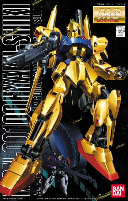 MSN-00100 HYAKU SHIKI-1/100 Scale-MG (# 037) Kidou Senshi Z Gundam-Bandai