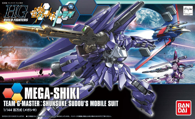 MSN-001M Mega-Shiki - 1/144 scale - HGBF (#025), Gundam Build Fighters Try - Bandai