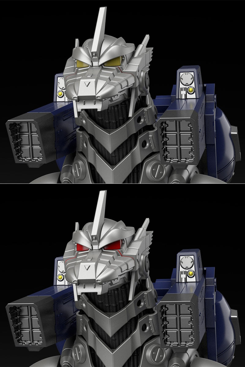 MechaGodzilla (MFS-3 Type-3 Kiryu version) Aoshima Character Kit Selection (GO-01) Godzilla × MechaGodzilla (2002) - Aoshima