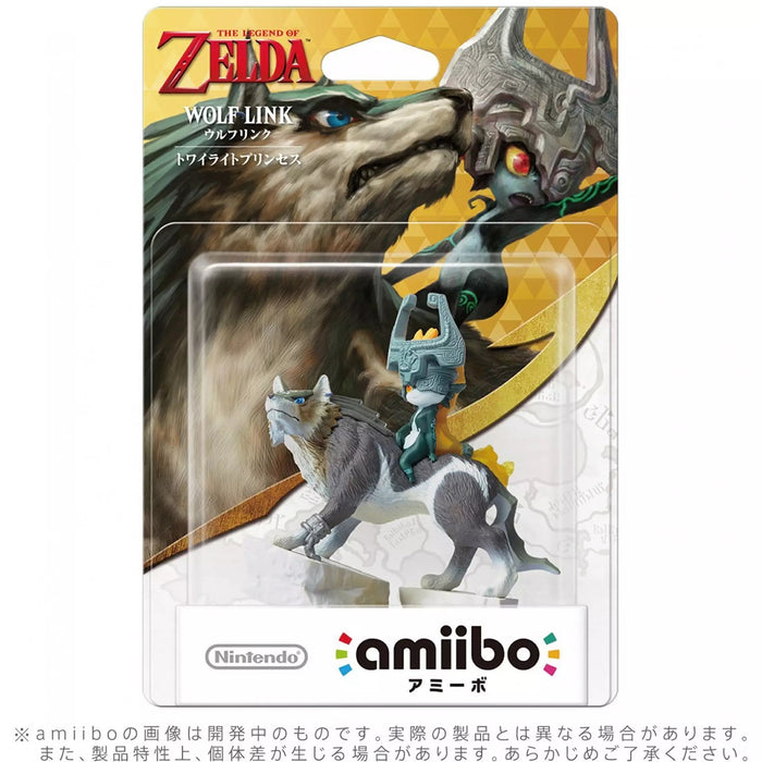 amiibo Wolf Link - The Legend of Zelda:Twilight Princess