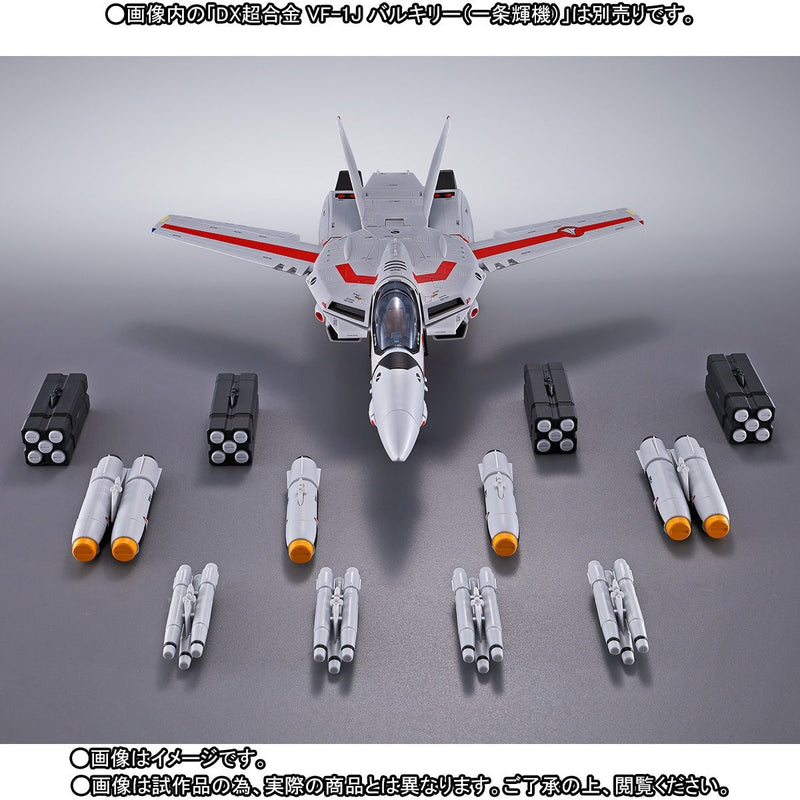 Misil Conjunto para VF-1 DX Chogokin Macross - Bandai