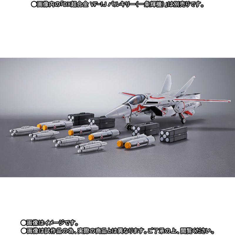 Misil Conjunto para VF-1 DX Chogokin Macross - Bandai