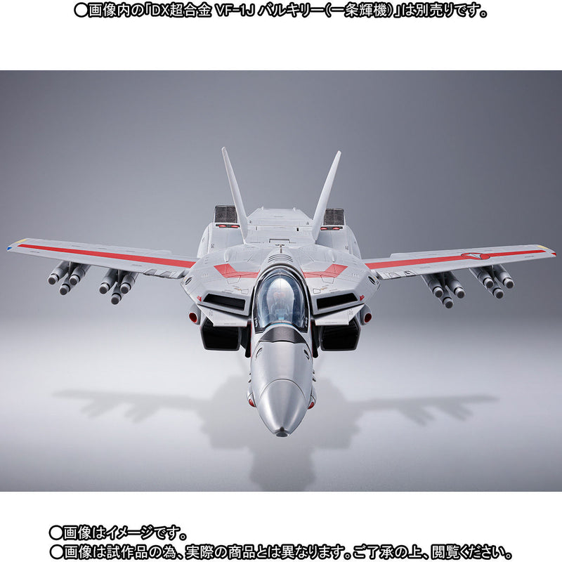 Misil Conjunto para VF-1 DX Chogokin Macross - Bandai