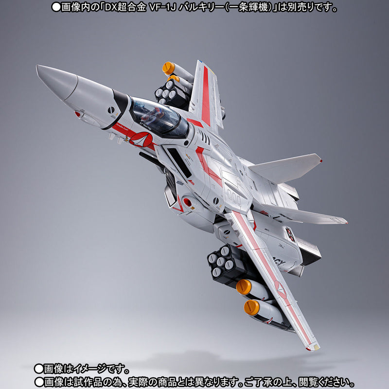 Misil Conjunto para VF-1 DX Chogokin Macross - Bandai