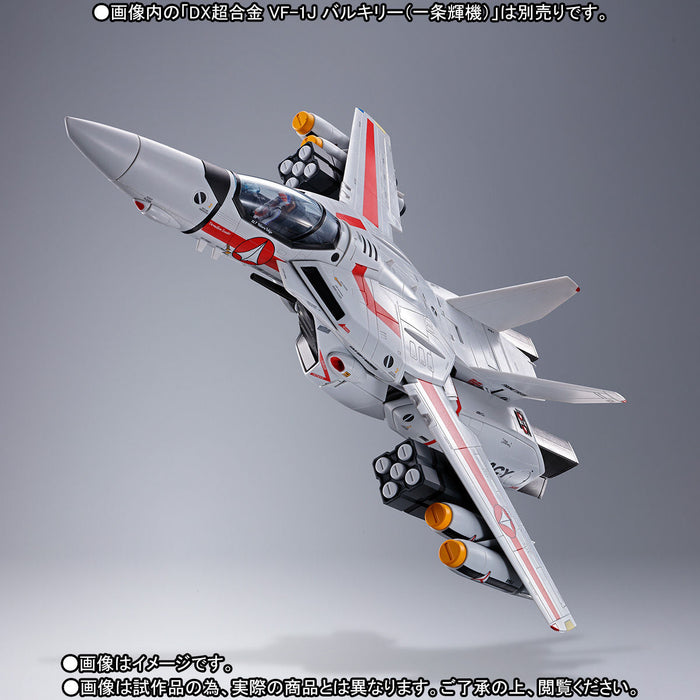 Misil Conjunto para VF-1 DX Chogokin Macross - Bandai