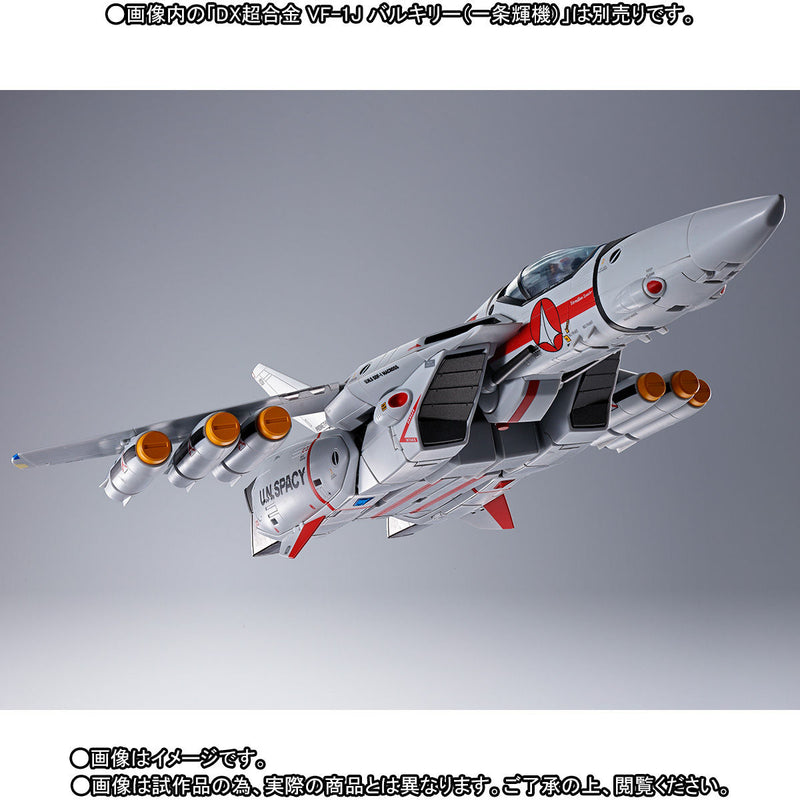 Misil Conjunto para VF-1 DX Chogokin Macross - Bandai