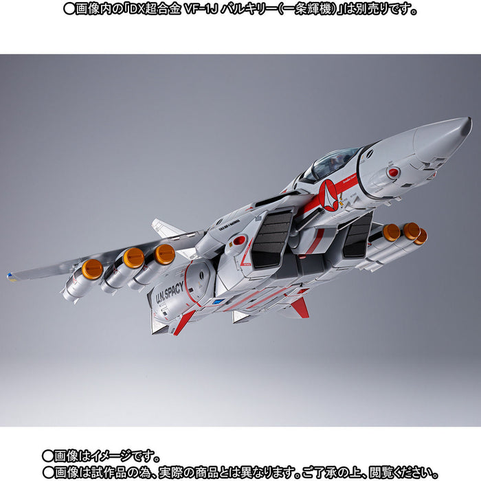 Missile Set for VF-1 DX Chogokin Macross - Bandai