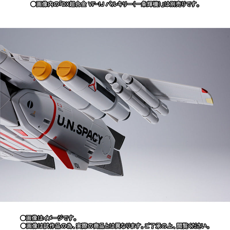 Misil Conjunto para VF-1 DX Chogokin Macross - Bandai
