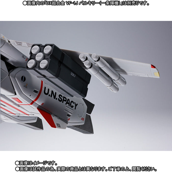 Missile Set for VF-1 DX Chogokin Macross - Bandai