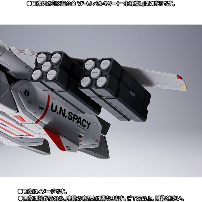 Raketen-Set für VF-1 DX Chogokin Macross - Bandai