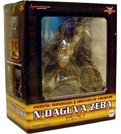 N Daguba Zeba Obras De Arte Monstruos Kamen Rider Kuuga - MegaHouse