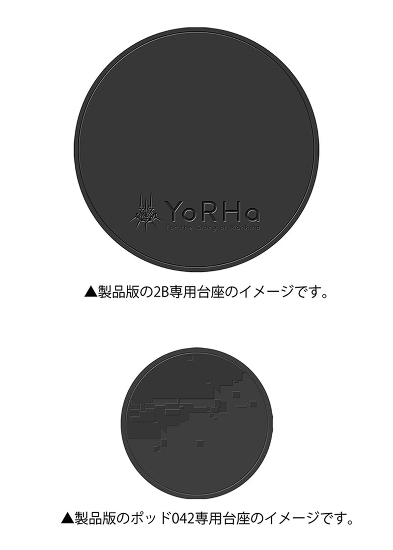 Yorha n. 2 Tipo B (DX Edition versione) NIER: Automata - Flare