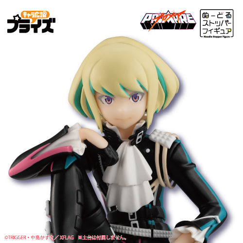 "Promaro" Tappo di noodle Figura Lio Fotia (Furyu)