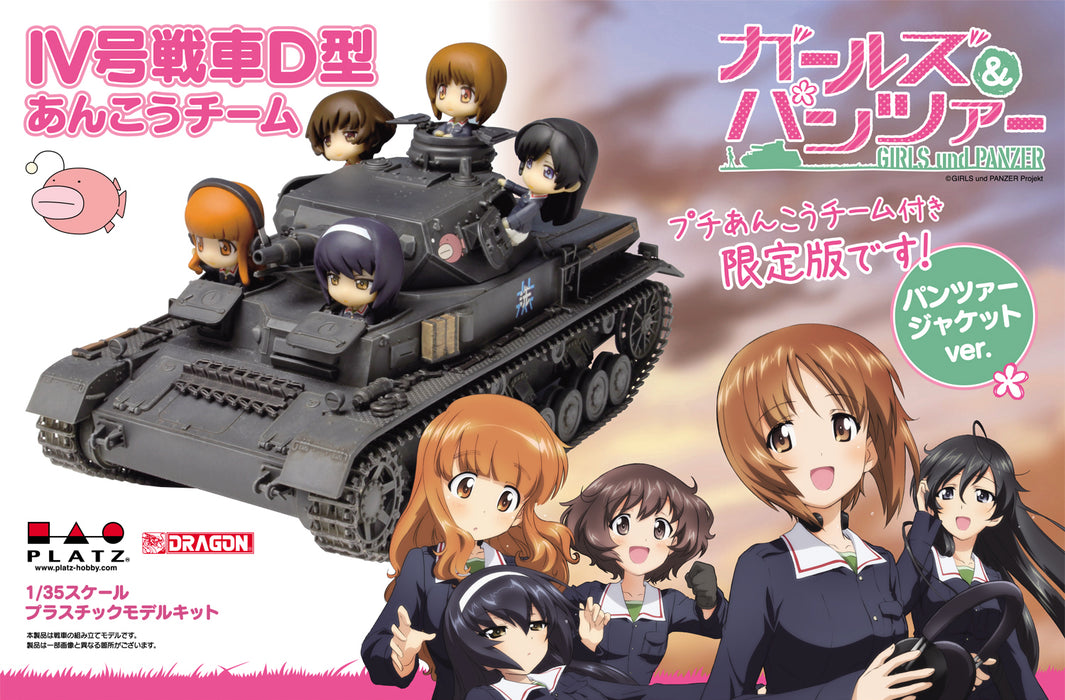 PzKpfw.IV Ausf.D (Team Ankou w/Deformed Team Ankou (Panzer Jacket Ver.) version) - 1/35 scale - Girls und Panzer - Platz