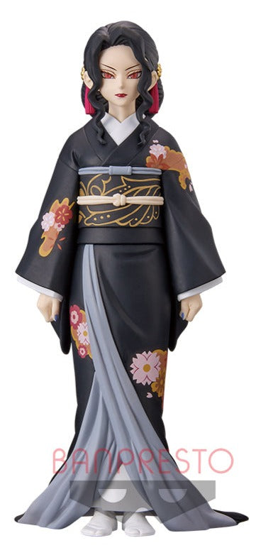"Mons S-Ai R: Kimitsu no Yaiba". 5 Kibuji Muzan (Ban P, S)