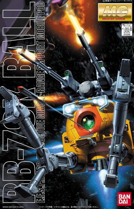 RB-79K Ball Type K (08MS Ver. Version)-1/100 scale-MG (#079) Kidou Senshi Gundam: Dai 08 MS Shotai-Bandai