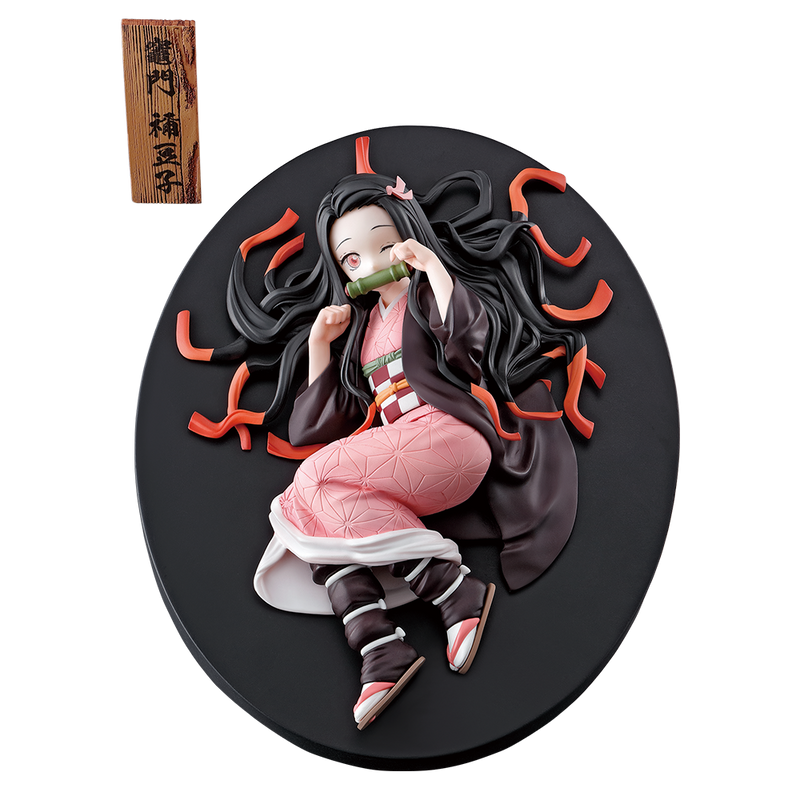 Ichiban Kuji "Demon Slayer: Kimetsu no Yaiba" ~Reimeini Yaiba wo Mote~ D Prize Kamado Nezuko