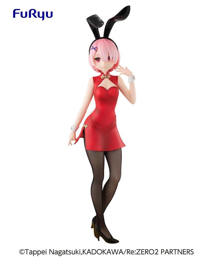 "Re: Null, das Leben in einer anderen Welt beginnt" Bicute Bunnies Ram (China Kleid)